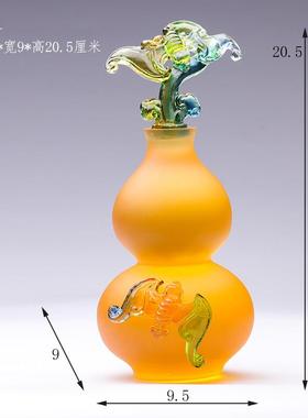 琉璃葫芦摆件大寿生日礼物父母亲长辈老年人寓意礼品祝寿工艺礼品