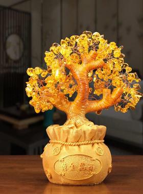 黄水晶摇钱招财树发财树钱袋摆件家居酒柜装饰工艺品乔迁开业礼品