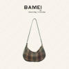 Bamei 25163 new fashion versatile light luxury women's bag