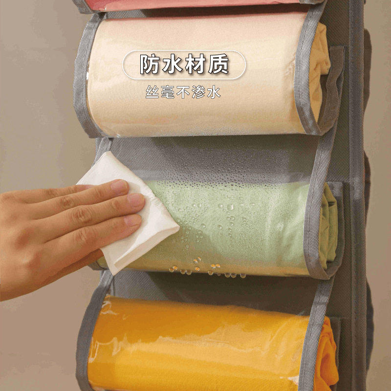 瑜伽裤收纳神器悬挂式打底裤收纳挂袋衣柜丝袜光腿神器收纳袋双面,淘宝优惠券,粉丝福利购,淘宝优惠卷