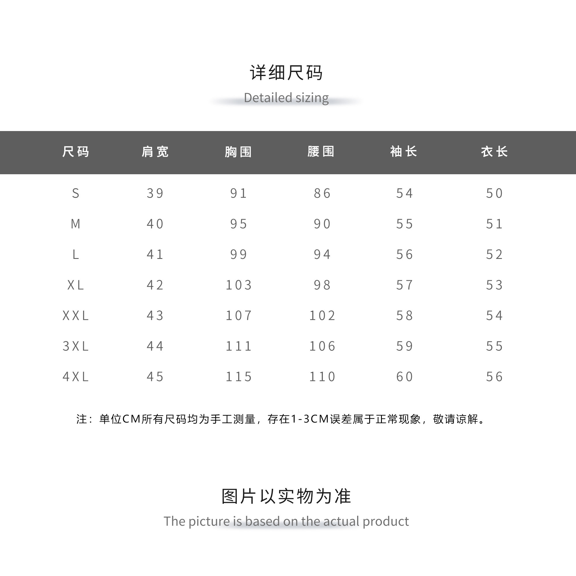 【南油虹姐】秋冬新款经典小香风优雅时尚显瘦复古名媛套装3150,淘宝优惠券,粉丝福利购,淘宝优惠卷