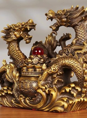 铜龙摆件纯铜双龙聚宝盆龙生肖龙桌面家居店铺装饰办公室开业礼品
