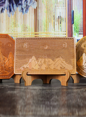 桃木木雕山海镇八卦镜挂件房屋家居平安大小摆件室内装饰