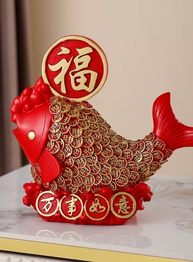 红色鲤鱼年年有余摆件 欧式风格桌面摆件 家居创意祝福摆件