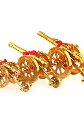 纯铜大炮黄摆件大炮模型装饰礼品公司店铺开业礼炮一炮而红装饰品