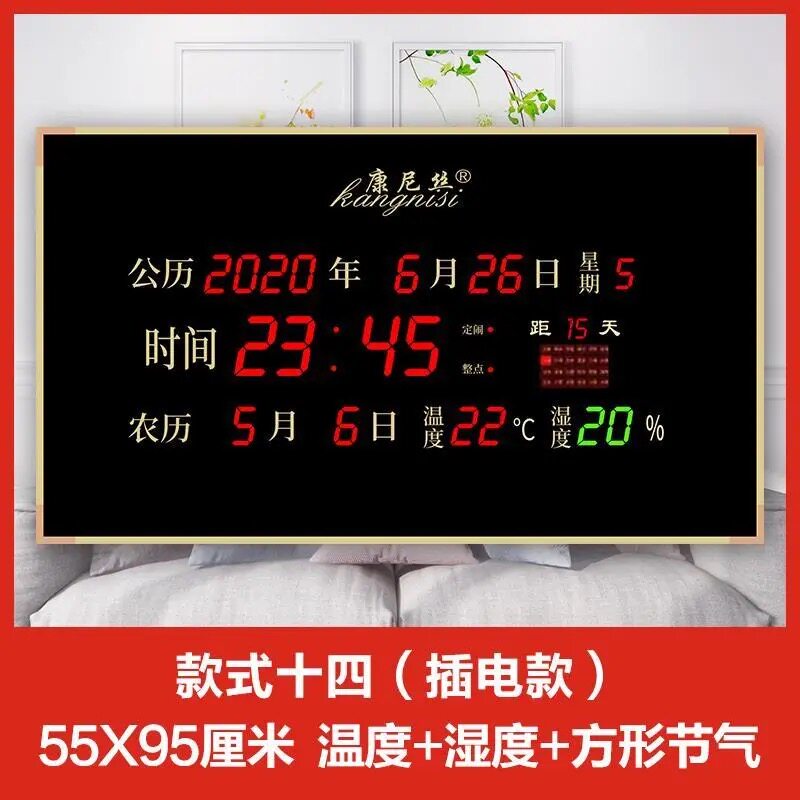 图3