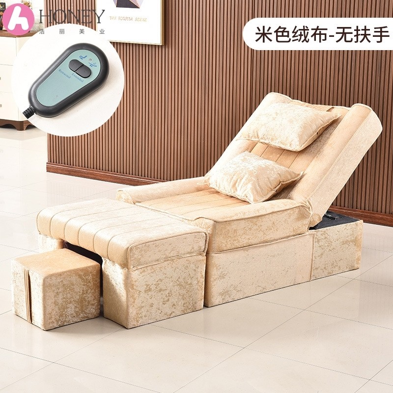 速发足躺动摩床电按足浴沙发疗椅美甲美睫椅子足疗店按摩沙发椅足,淘宝优惠券,粉丝福利购,淘宝优惠卷