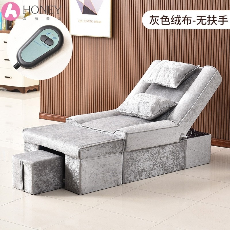 速发足躺动摩床电按足浴沙发疗椅美甲美睫椅子足疗店按摩沙发椅足,淘宝优惠券,粉丝福利购,淘宝优惠卷