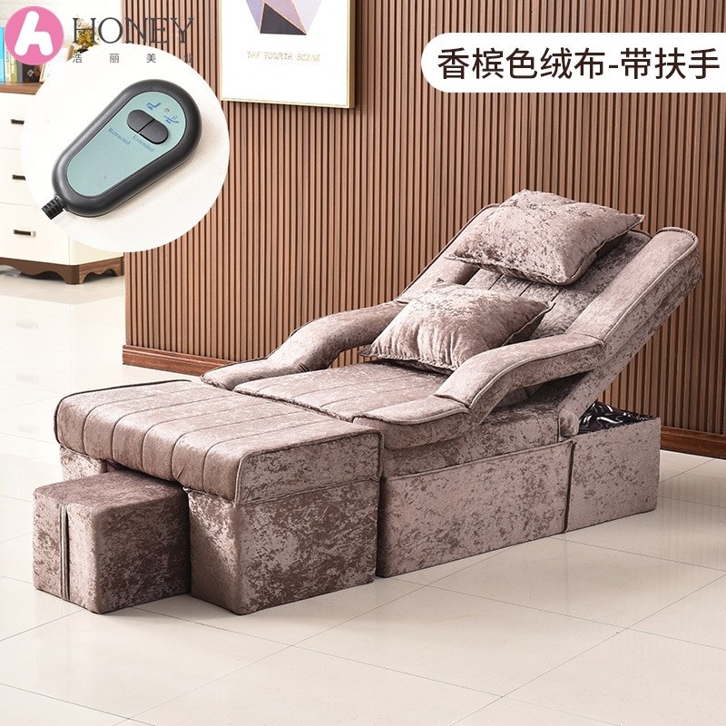 速发足躺动摩床电按足浴沙发疗椅美甲美睫椅子足疗店按摩沙发椅足,淘宝优惠券,粉丝福利购,淘宝优惠卷