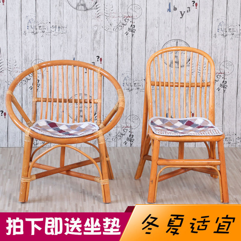 速发小椅椅子靠背椅藤编织单人家用餐椅儿童藤休闲台老人椅清仓,淘宝优惠券,粉丝福利购,淘宝优惠卷