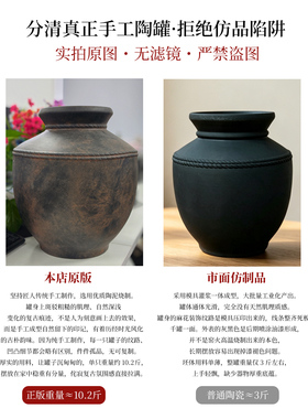 【小红书爆款】高级感大陶瓷花瓶