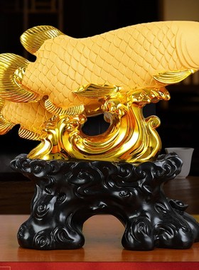 速发招财金龙鱼摆件创意装柜家居饰品葫饰客厅电视芦酒柜摆设开业