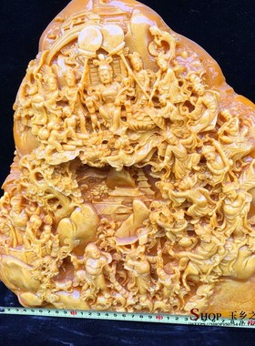 速发寿山石摆芙收蓉石蟠桃盛会家居客厅玄关书房酒柜件藏礼品摆设