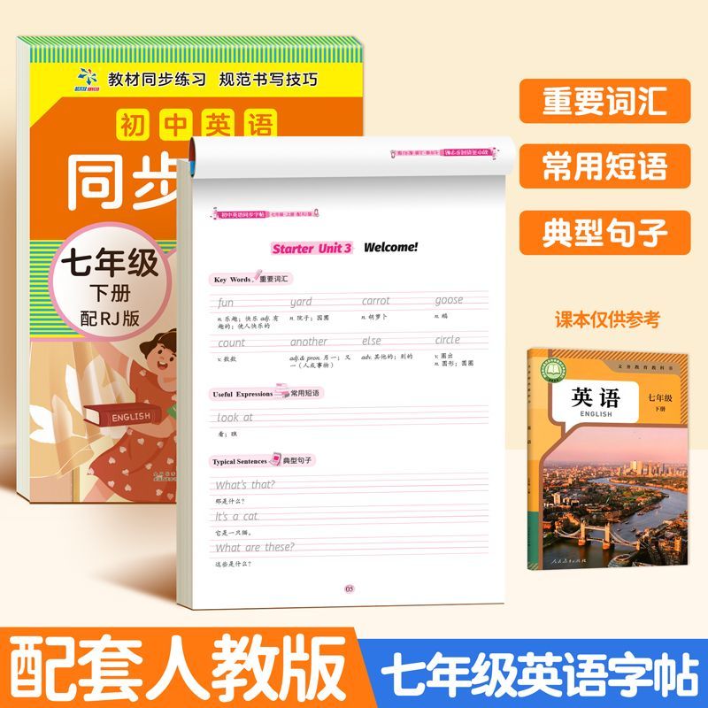 图4