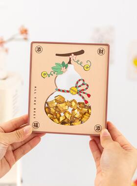 阿迎客厅转移招财事业入口元宝葫芦乔迁工作站摆件开启吉祥礼物