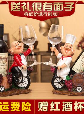 欧式创意红酒架厨师 现代客厅艺术品家居酒柜酒架工艺装饰品摆件