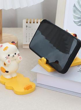 可爱瑜伽三花猫手机支架宿舍书桌面工位小猫咪摆件创意实用礼物女