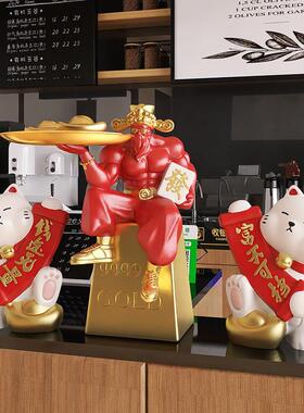 肌肉财神爷招财摆件新年玄关钥匙收纳装饰品乔迁新居店铺开业礼物