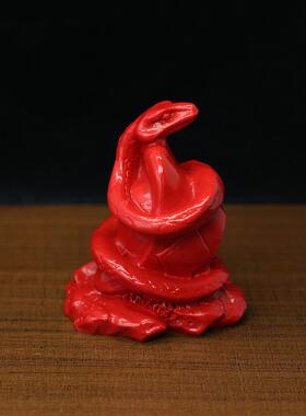 朱砂十二生肖蛇家居风水用品摆件五行缺火招财元宝蛇办公室装饰品