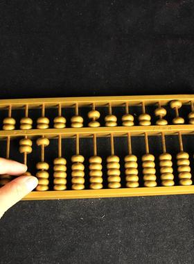 铜算盘摆件大小号如意算盘实心珠算客厅书房装饰品家居开业礼品