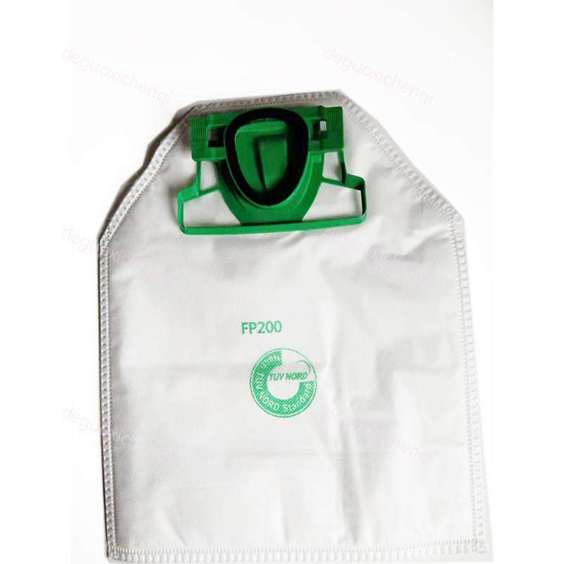 适用于福维克VK200-1 Vorwerk 吸尘器垃圾袋配件FP200吸尘袋配件,淘宝优惠券,粉丝福利购,淘宝优惠卷