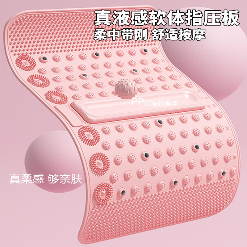 【仙冬妮】升级款TPE软硅胶指压板疏通经络按脚神器足底按摩垫,淘宝优惠券,粉丝福利购,淘宝优惠卷