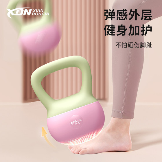 Soft kettlebell women's fitness home 6 kg men's kettle dumbbell sports equipment slim belly 5