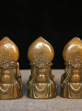 纯铜三清道祖神像祖师爷太上老君像元始道德灵宝天尊家用供奉摆件