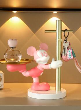 米奇入户玄关钥匙收纳托盘置物架家居客厅装饰品摆件乔迁新居礼物