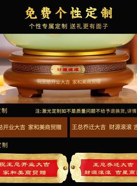 礼之源琉璃白玉四方纳财金蟾聚宝盆招财摆件财源滚滚乔迁开 业礼