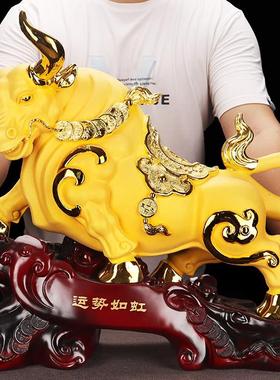 招财牛摆件华尔街牛客厅电视酒柜装饰公司店铺办公室桌面开业礼品