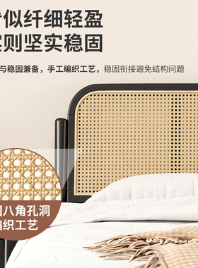 北欧藤编床黑色实木床1.5米1.8双人床民宿侘寂复古风原木卧室家具