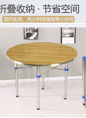 桌腿支架不锈钢桌脚玻璃圆桌架子可伸缩摺叠桌腿铁艺餐桌长方形