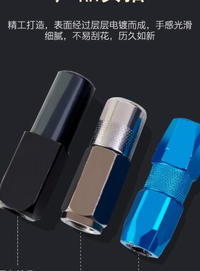 黄油枪头枪嘴自锁平头枪咀尖头通用高压注黄油嘴手动气动电动配件