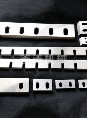 粉碎机刀片耐磨木材强力破碎机刀木材削片机刀破碎机刀定做