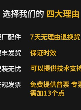中捷镗床配件TPX619BTPX6111B  定位锁 定位体  定位装置 24004