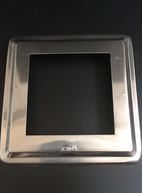 201不锈钢装饰盖 加厚304方盖扶手护栏遮丑盖立柱方管堵PVC管盖子