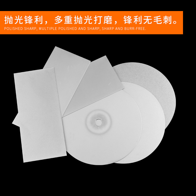 金刚砂磨片金钢砂金刚石磨盘磨刀片篆刻砂轮片玉石磨石长方形打磨 - 图2