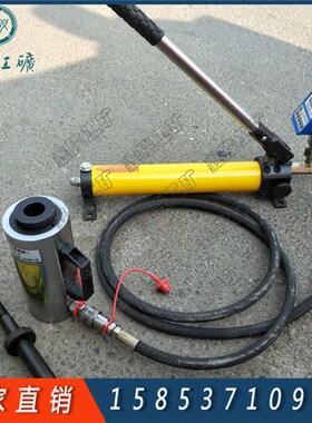 数显钢筋拉拔仪指针锚杆拉力计桥梁护坡用钢筋拉拔仪含手动液压泵
