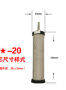 高效滤材CTA汉克森型滤芯E579-1624283240压缩空气精密过滤器滤芯
