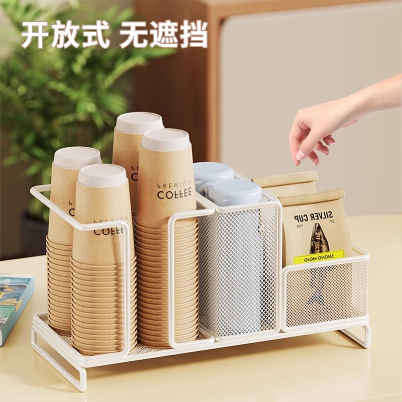 一次性杯子取杯器桌面大容量纸杯架办公室茶水间台面杯子置物架子 - 图1
