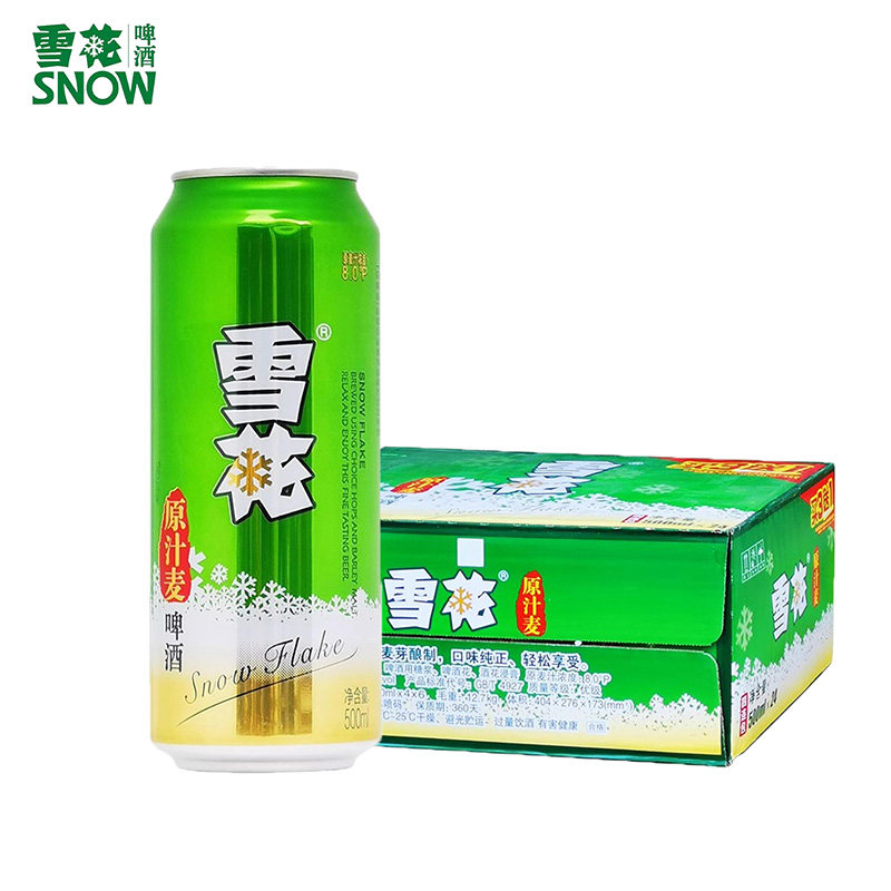 图 5