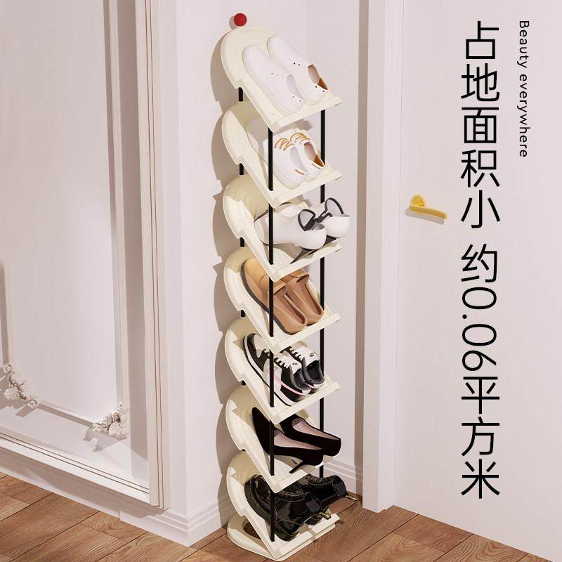 【清仓】入户门简易鞋架小型家用多层鞋子收纳层架窄立式省空间鞋,淘宝优惠券,粉丝福利购,淘宝优惠卷