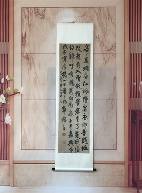 王铎书法条幅精选十一张草书w立轴装饰画高清原大字帖微喷复制临