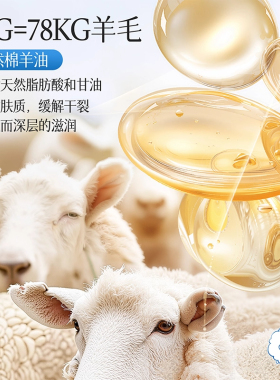 澳洲绵羊油护手霜润肤滋润补水保湿防干裂粗糙官方旗舰店原装正品