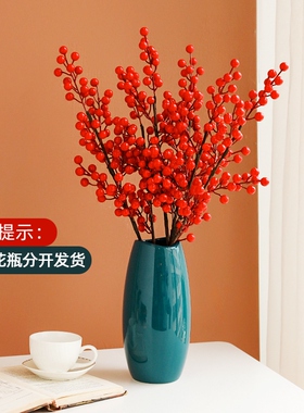 【红果带花瓶套装】冬青红果发发果带花瓶红色装饰花艺套装