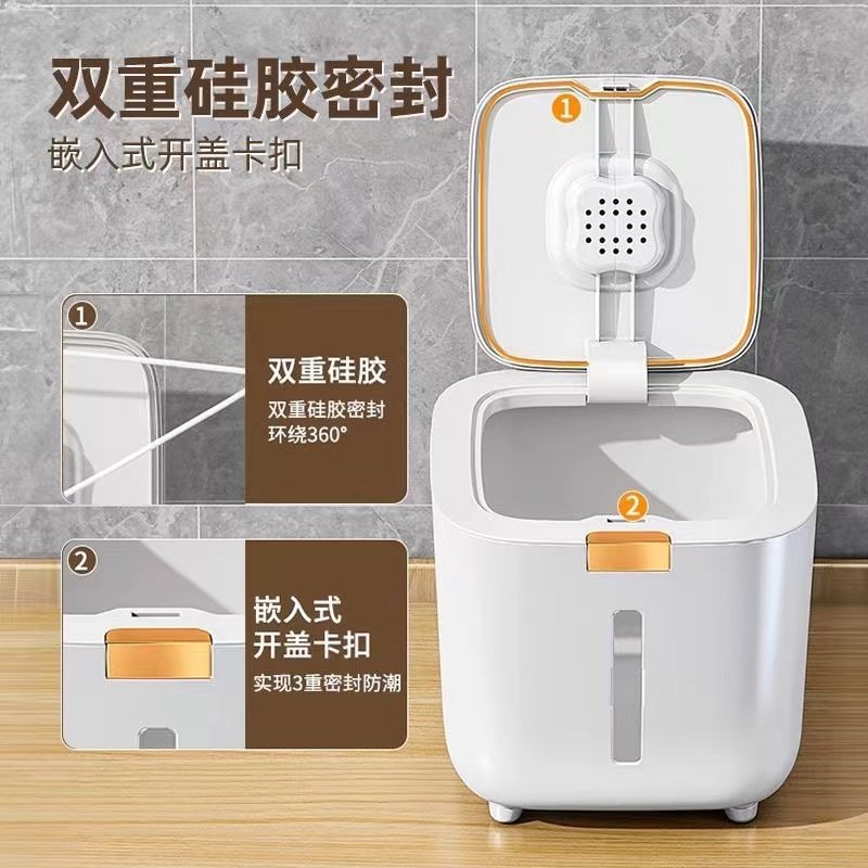 米桶家用食品级20斤高端防蛀虫防潮密封储米收纳盒面粉储存罐,淘宝优惠券,粉丝福利购,淘宝优惠卷