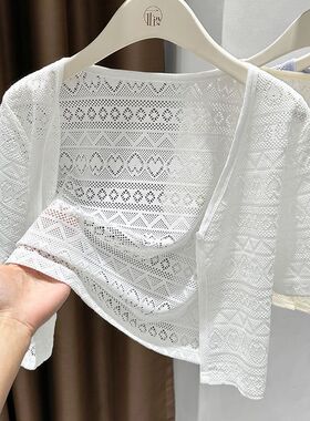 大码冰丝镂空短袖防晒开衫女裝
