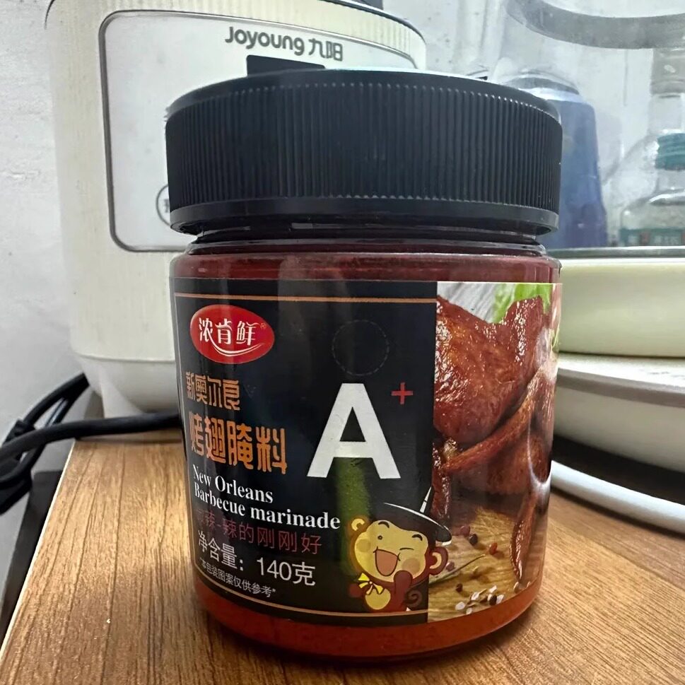 【新货】新奥尔良烤翅腌料家用空气炸锅炸鸡烤鸡腿鸡翅调味料