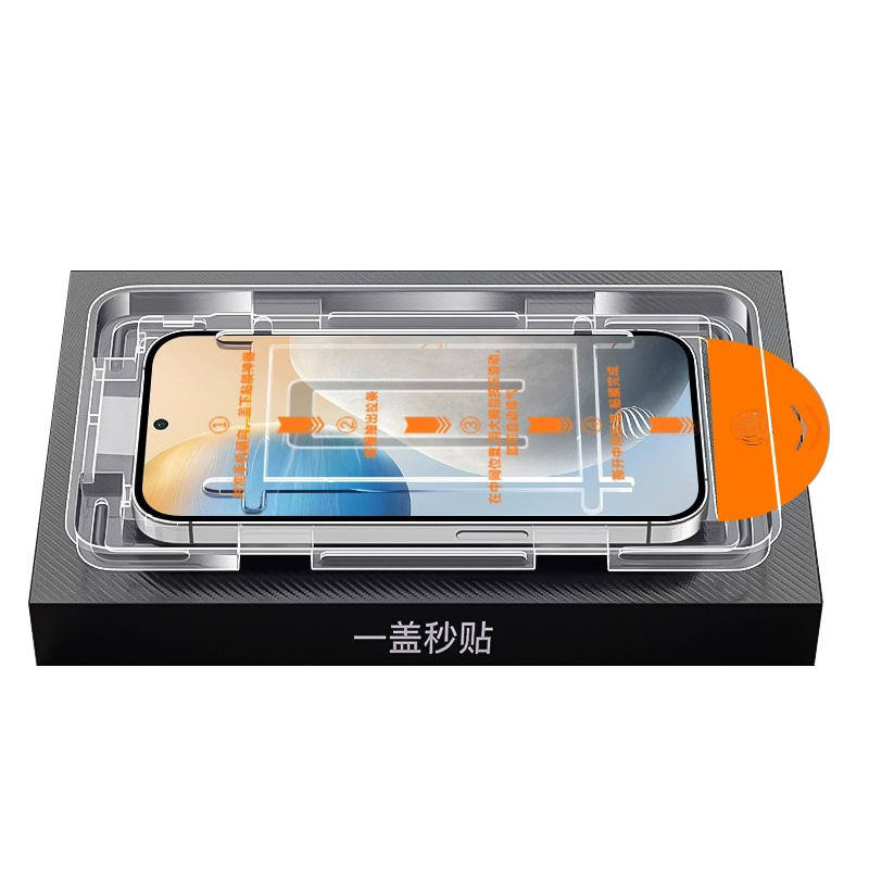 适用vivox70x60x50钢化膜s15s12s10无尘仓秒贴s7e/y93/77e全屏手机膜y31s/76s防摔防爆y70t/y52s无白边5G高清 - 图3